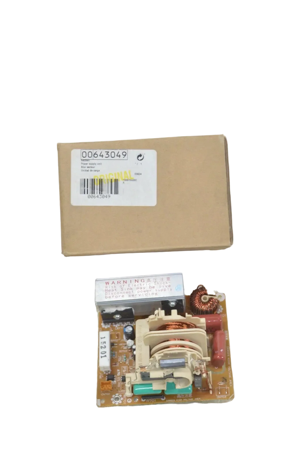 00641857 Oven Range Power Control Board (Replaces 00643049, 641857) - Image 4