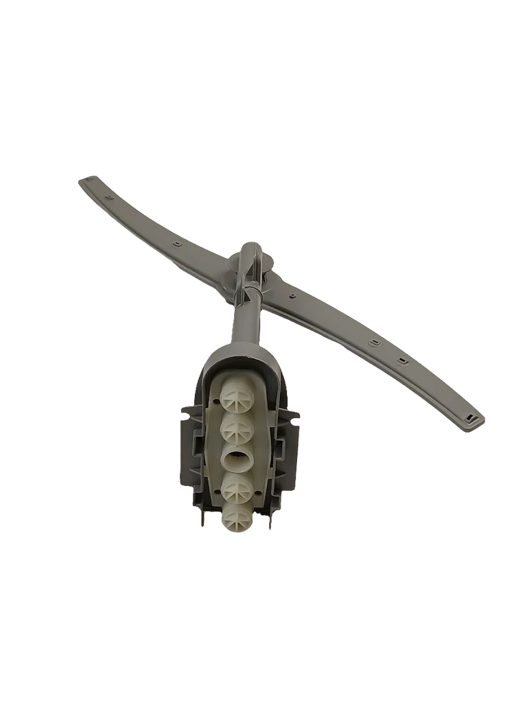 00745856 Dishwasher Upper Spray Arm - Image 2
