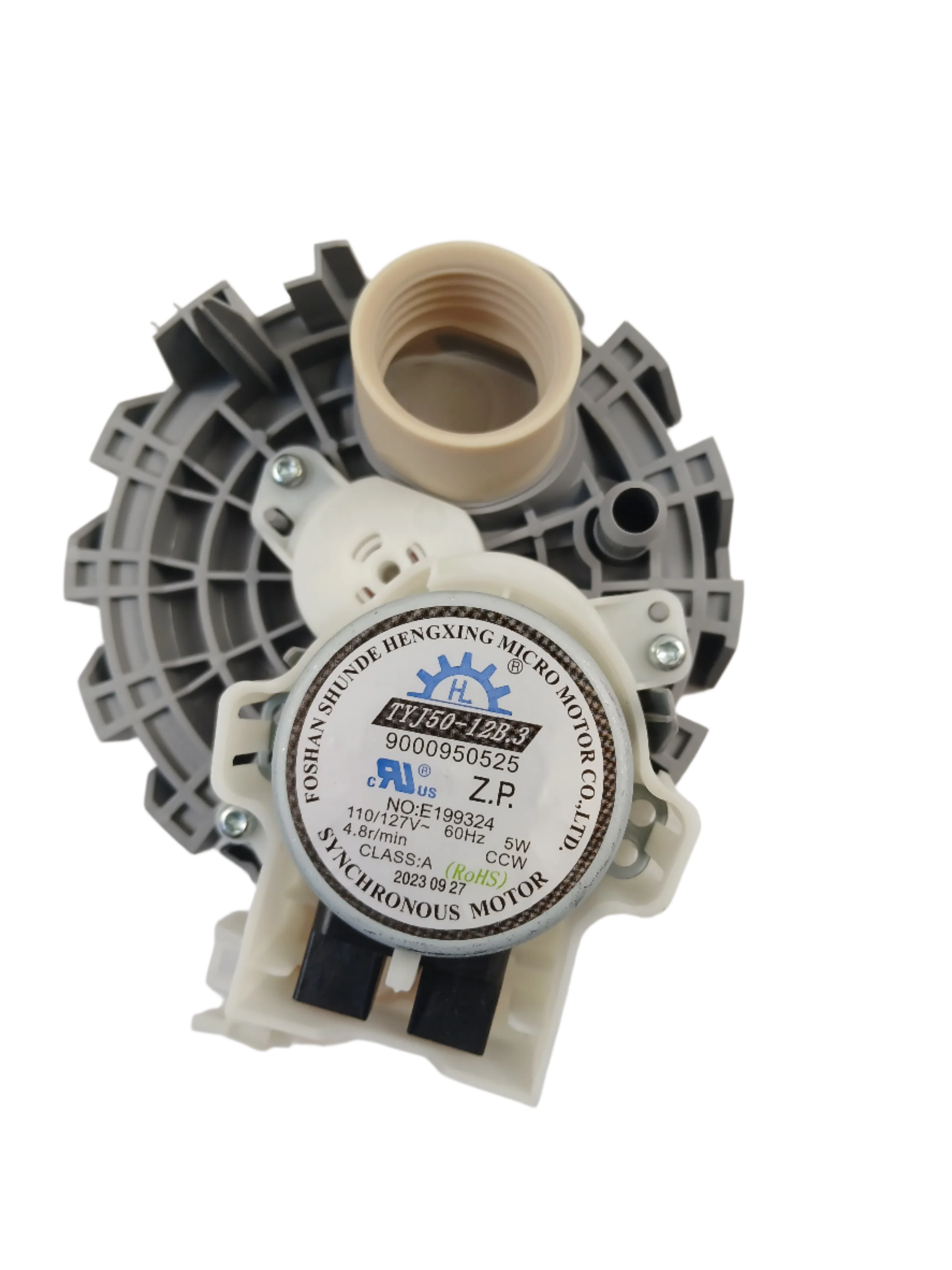 00751950 Dishwasher Diverter Valve - Image 2