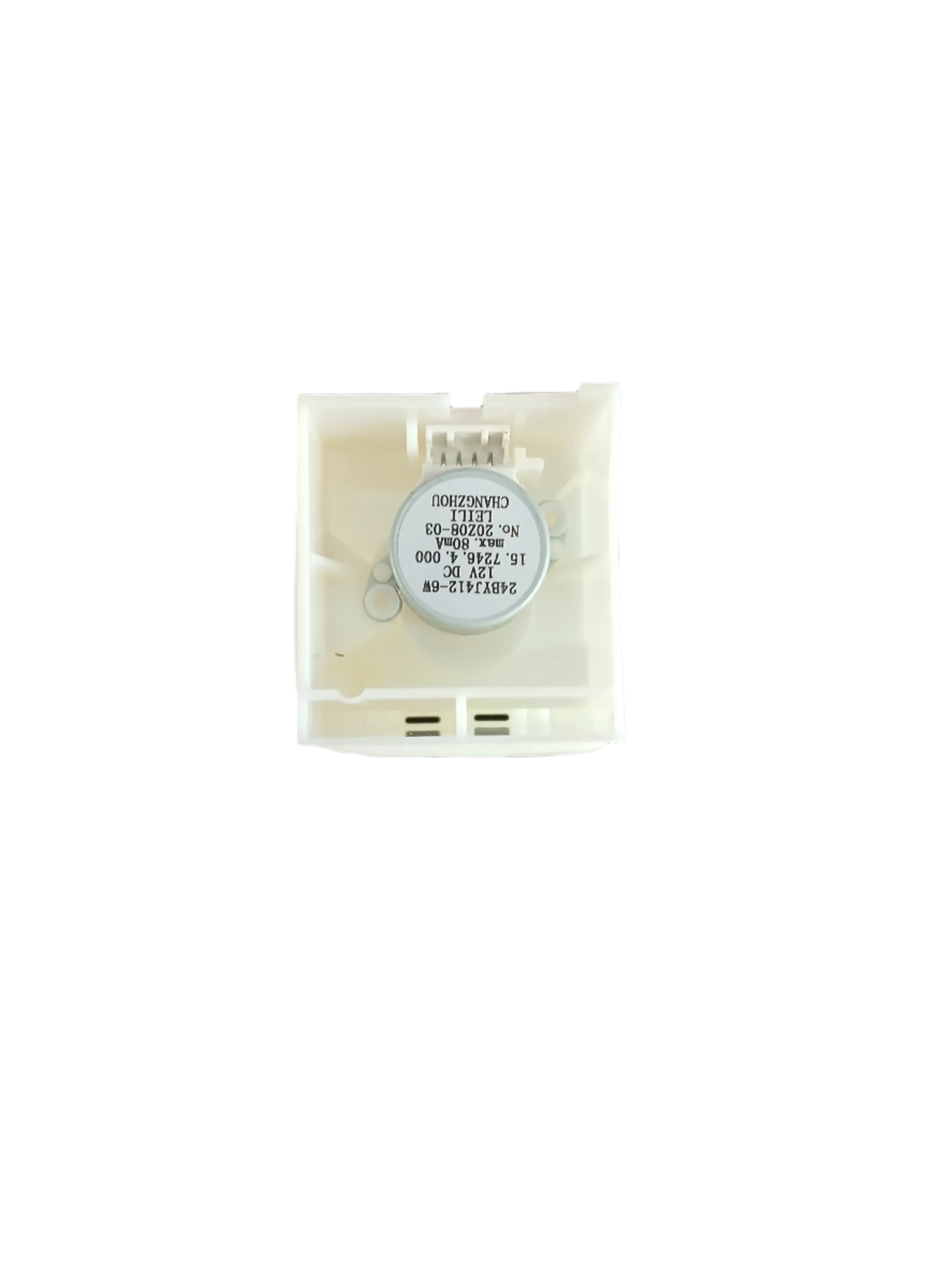 11030584 Refrigerator Damper - Image 3