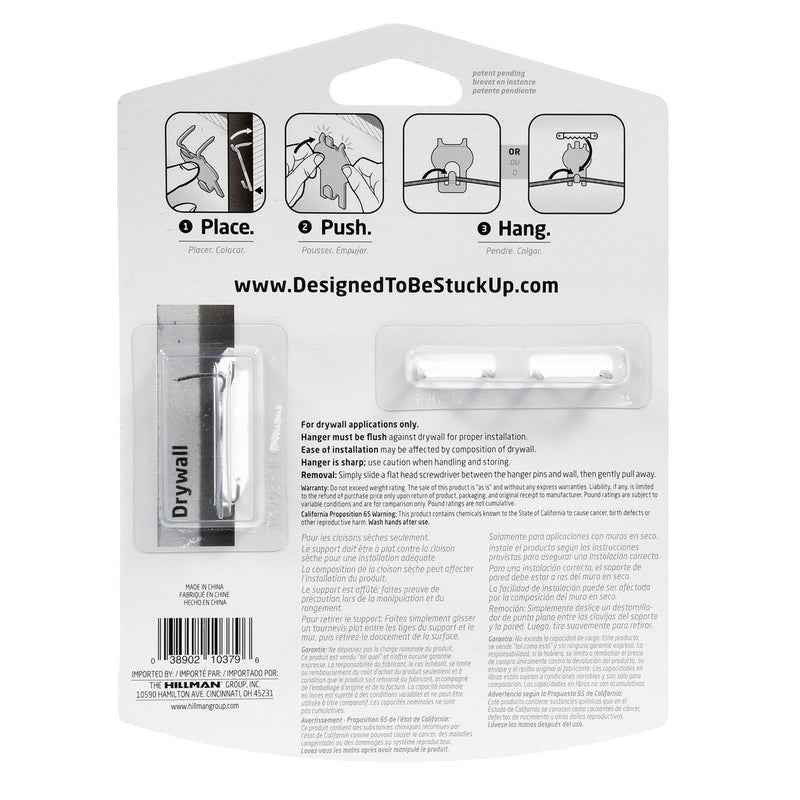Hillman High & Mighty Picture Hanger 20 lb. 8 pk (Pack of 4) - Image 4