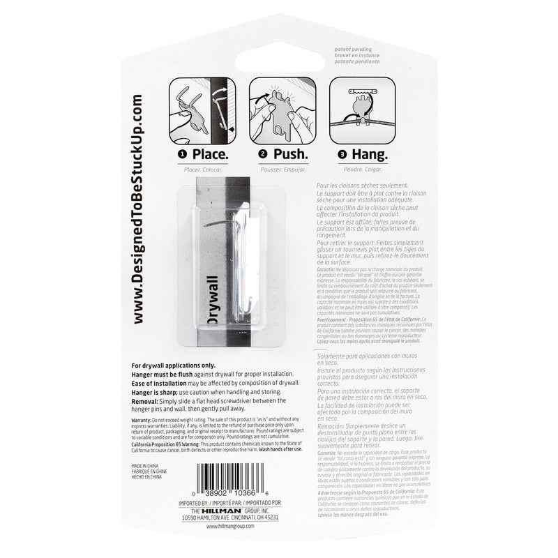 Hillman High & Mighty Silver Picture Hanger 20 lb. 2 pk (Pack of 4) - Image 4