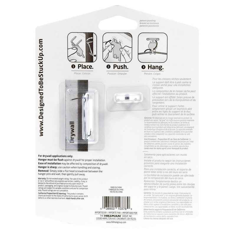 Hillman High & Mighty Zinc Picture Hanger 20 lb. 5 pk (Pack of 4) - Image 4