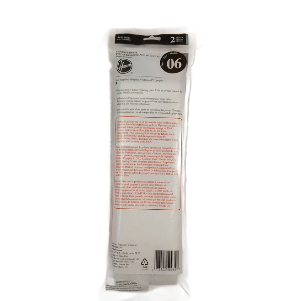 38766021 - Filter, Exhaust 1 Layer - Image 2