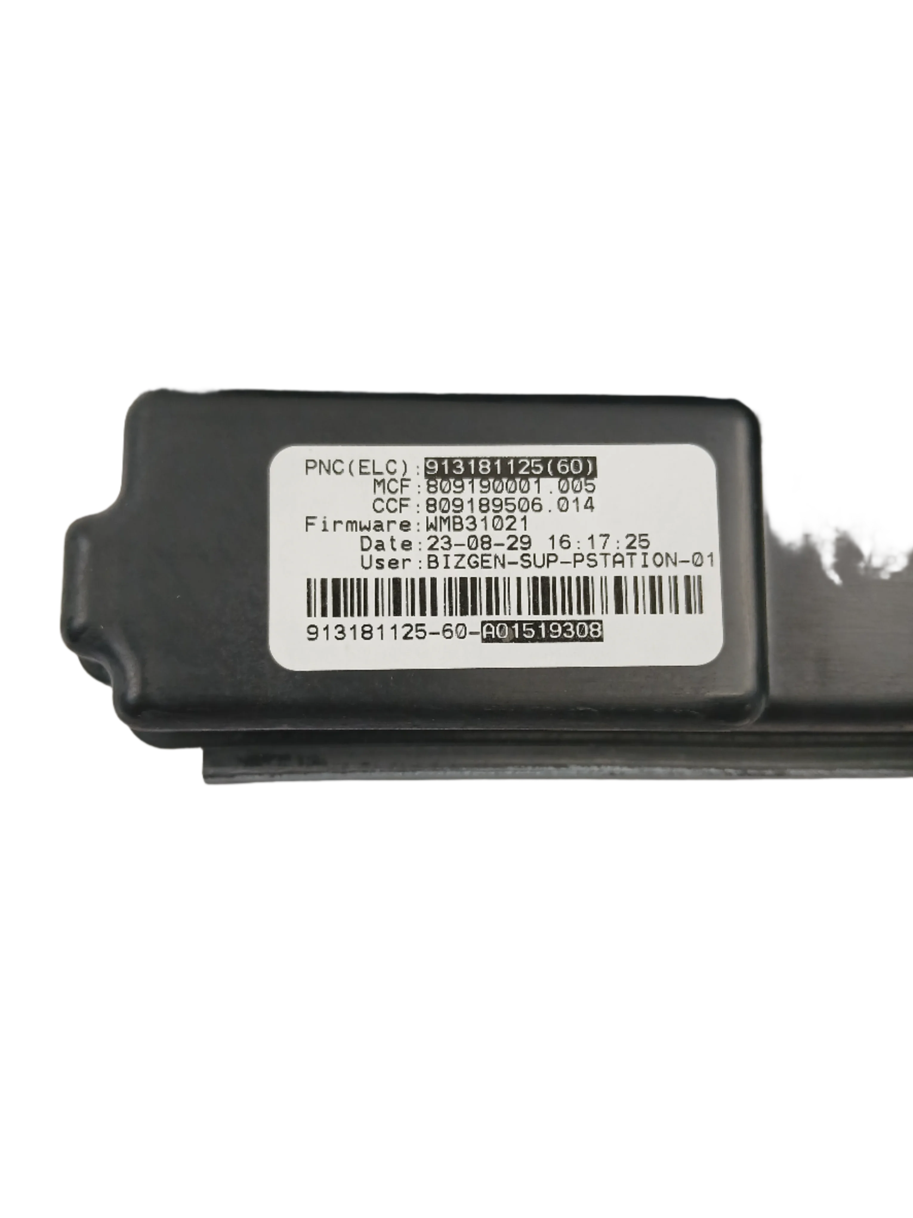 5304511966 Washer Electronic Control Board - Image 5