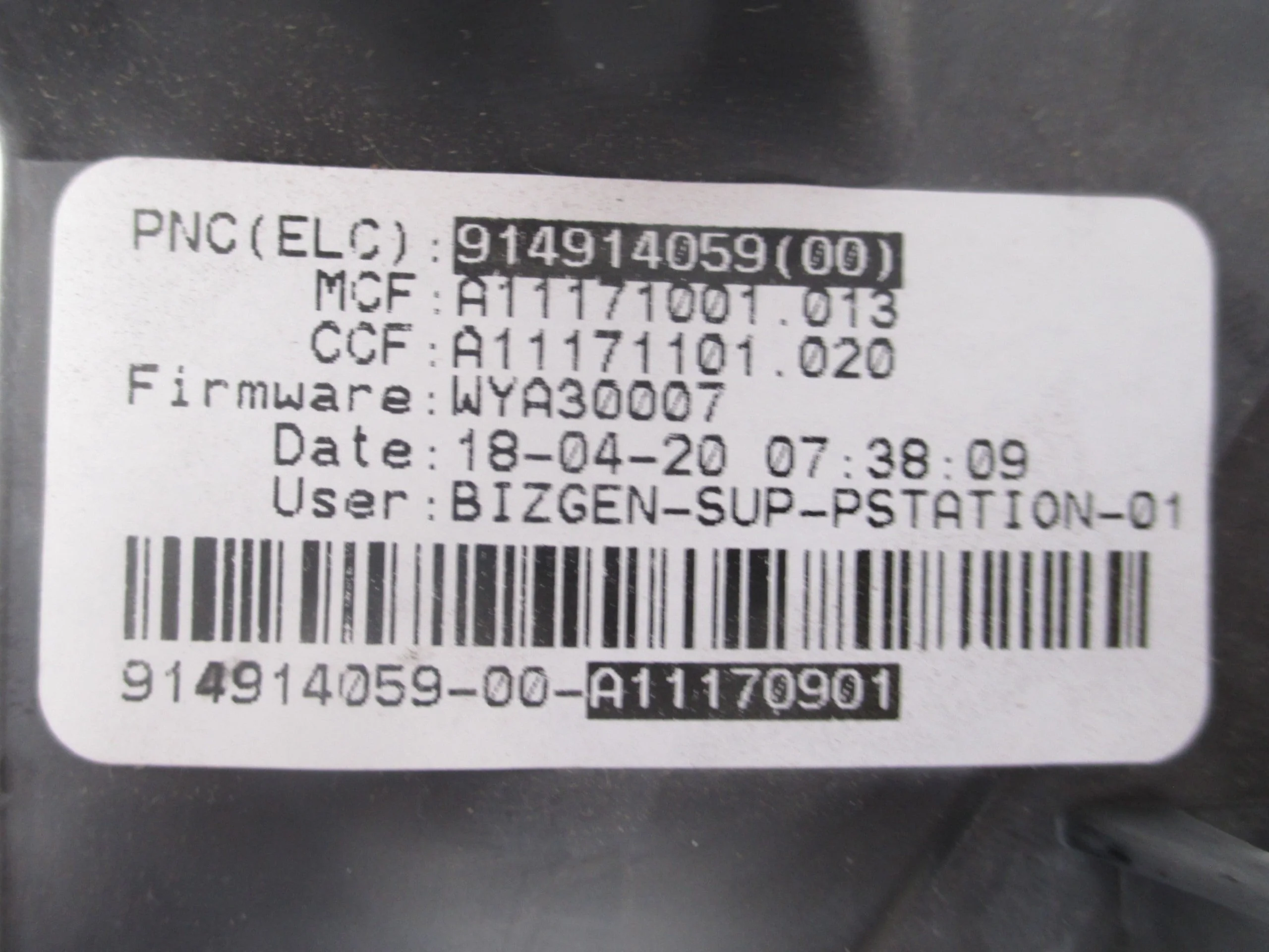 5304519503 Washer Electronic Control Board - Image 4