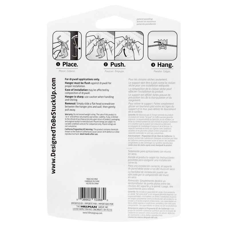 Hillman High & Mighty Hanger Picture Hanger 60 lb. 2 pk (Pack of 4) - Image 3