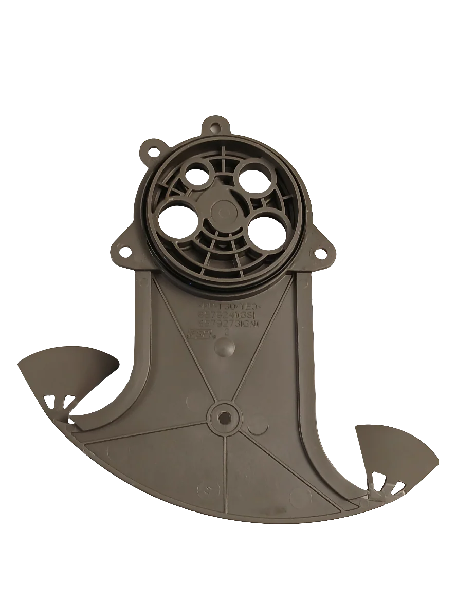 8579241 Dishwasher Sieve Cover - Image 2