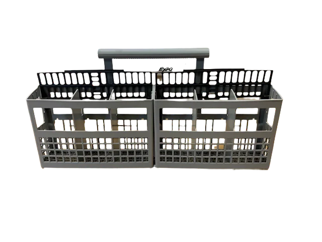 A00173209 Dishwasher Cutlery Basket