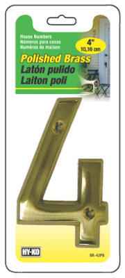Hillman Distinctions 4 in. Gold Brass Screw-On Number 4 1 pc (Pack of 3) - Image 2