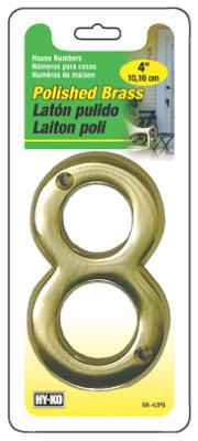 Hillman Distinctions 4 in. Gold Brass Screw-On Number 8 1 pc (Pack of 3) - Image 2