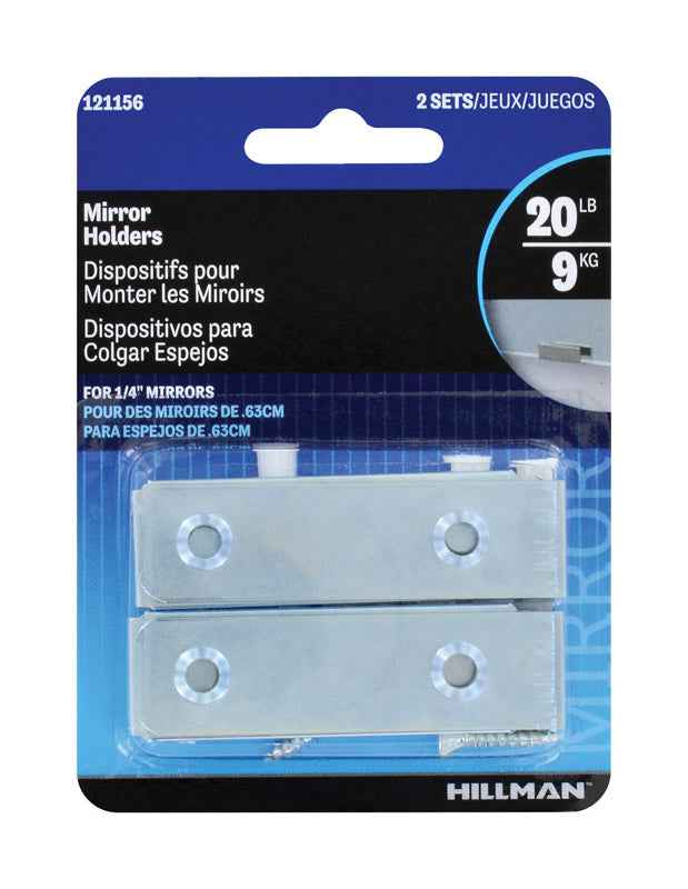 Hillman AnchorWire Silver Hidden Mirror Holder 20 lb. 2 pk (Pack of 10) - Image 3