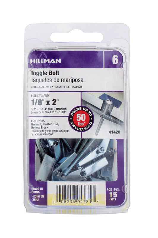 Hillman 1/8 in. Dia. x 2 in. L Round Steel Toggle Bolt 15 pk (Pack of 5) - Image 2