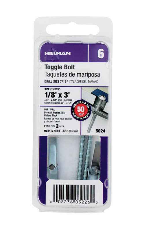 Hillman 1/8 in. Dia. x 3 in. L Round Steel Toggle Bolt 2 pk (Pack of 10) - Image 3