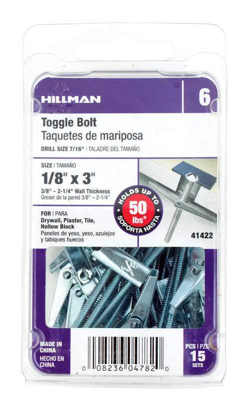 Hillman 1/8 in. Dia. x 3 in. L Round Steel Toggle Bolt 15 pk (Pack of 5) - Image 3