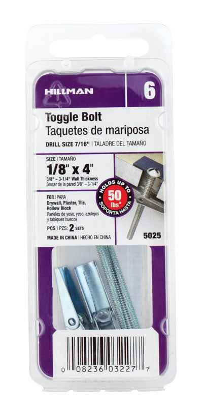 Hillman 1/8 in. Dia. x 4 in. L Round Steel Toggle Bolt 2 pk (Pack of 6) - Image 2