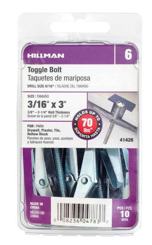 Hillman 1/4 in. Dia. x 3 in. L Round Steel Toggle Bolt 10 pk (Pack of 5) - Image 2