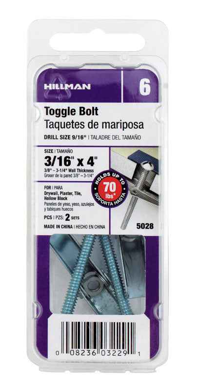 Hillman 1/4 in. Dia. x 4 in. L Round Steel Toggle Bolt 2 pk (Pack of 6) - Image 3