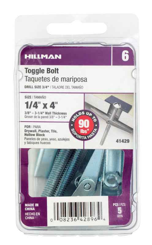 Hillman 1/4 in. Dia. x 4 in. L Round Steel Toggle Bolt 5 pk (Pack of 5) - Image 3