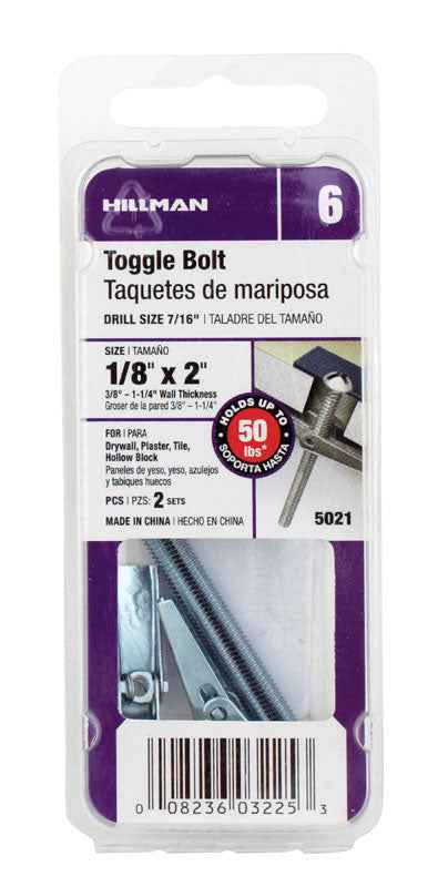 Hillman 1/8 in. Dia. x 2 in. L Round Steel Toggle Bolt 2 pk (Pack of 10) - Image 2
