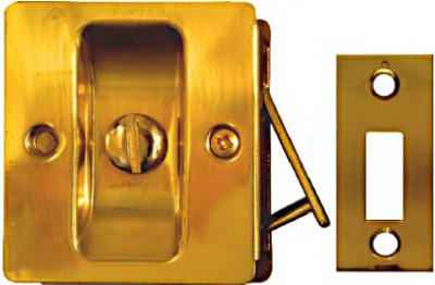 National Hardware Polished Brass Gold Brass Pocket Door Latch 1 pk - Image 2