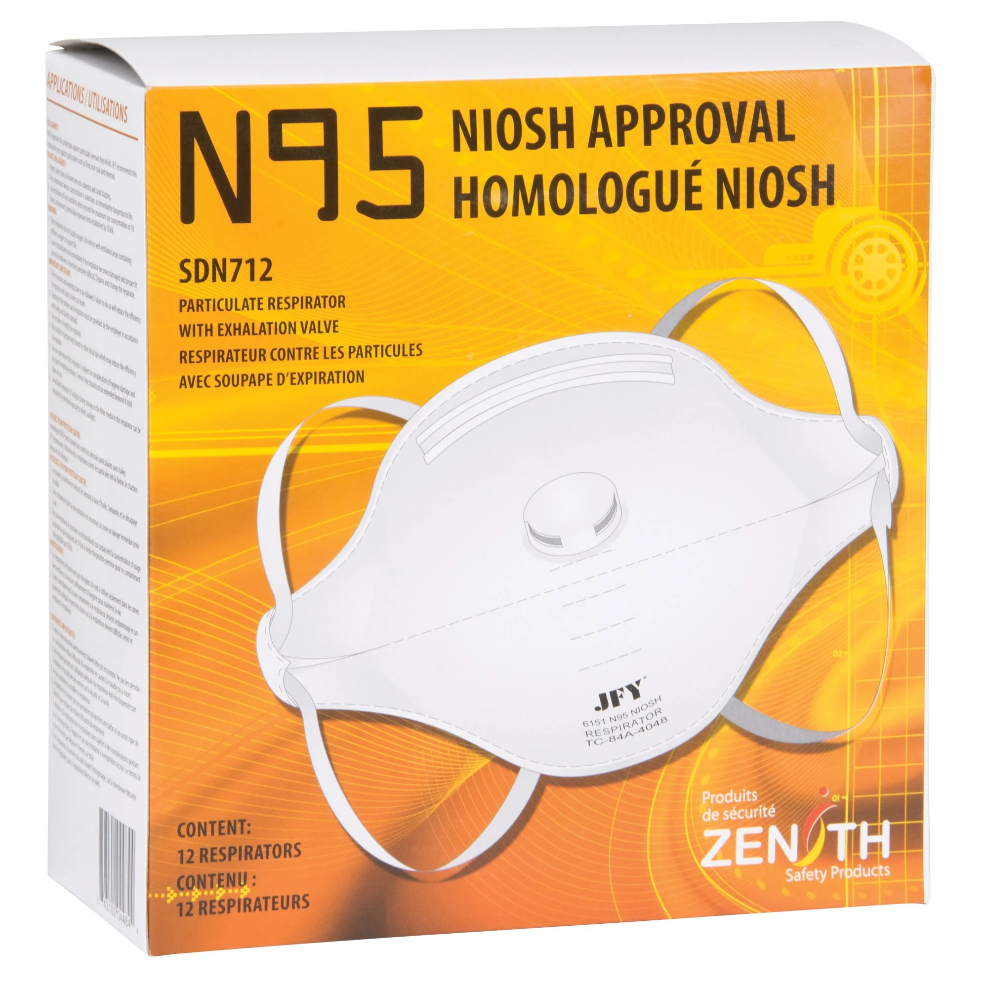 Particulate Respirator, N95, NIOSH Certified, Medium/Large - Image 2