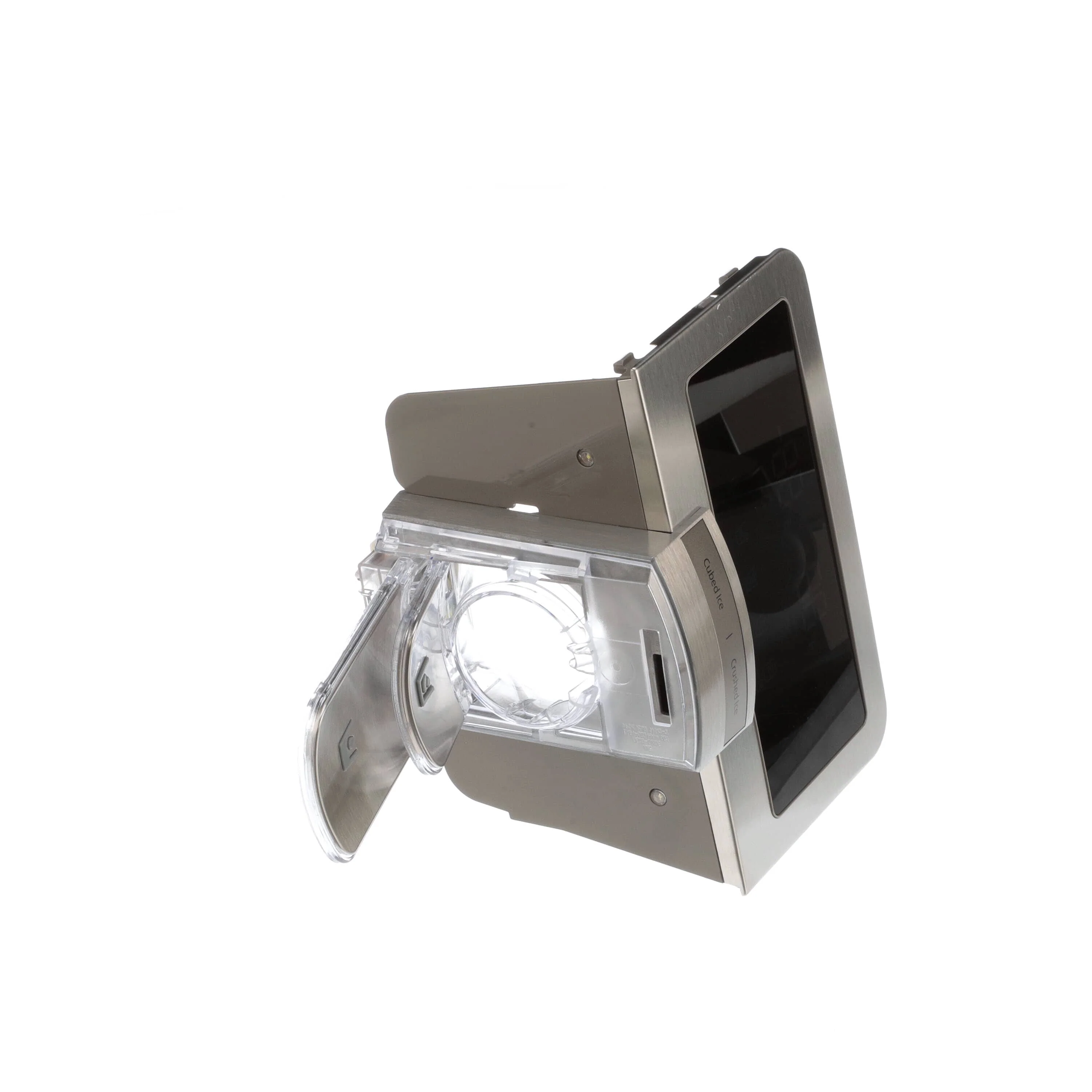 Samsung Refrigerator Dispenser Cover DA97-08518D - Image 8