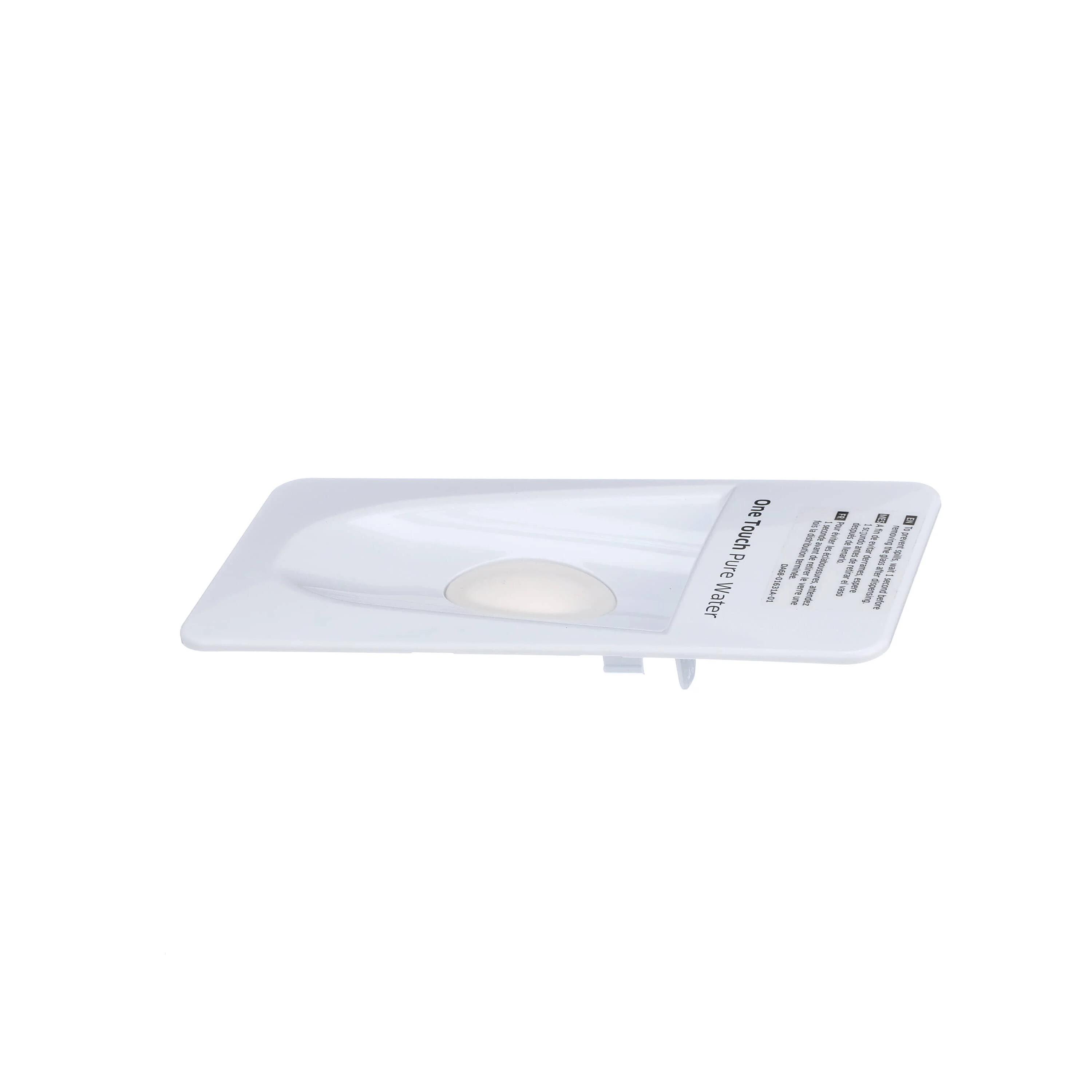 DA97-12942A Refrigerator Dispenser Cover Assy - Image 7