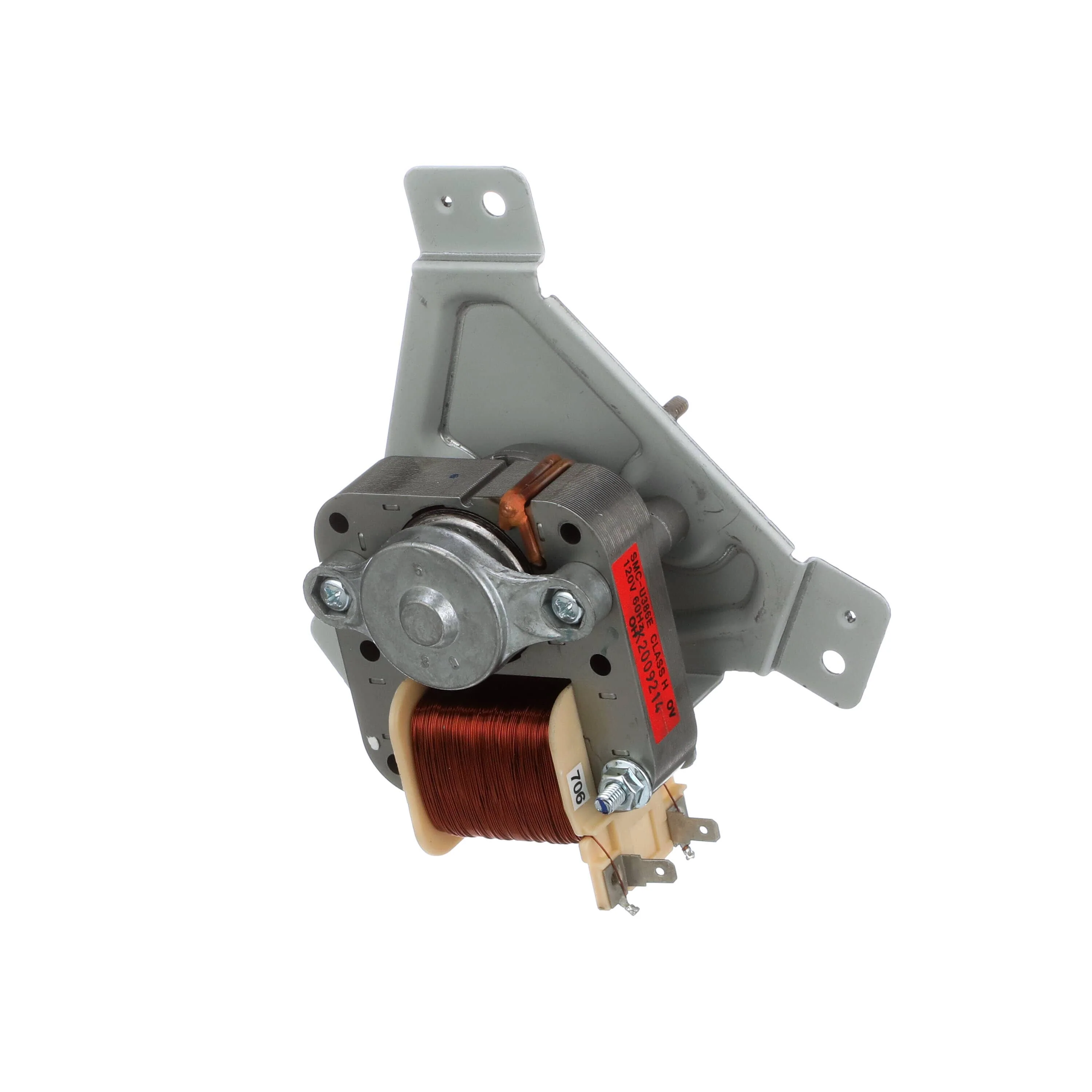 DG96-00110E Range Lower Convection Motor (Replaces DG96-00110A, DG9600110A, DG9600110E) - Image 2
