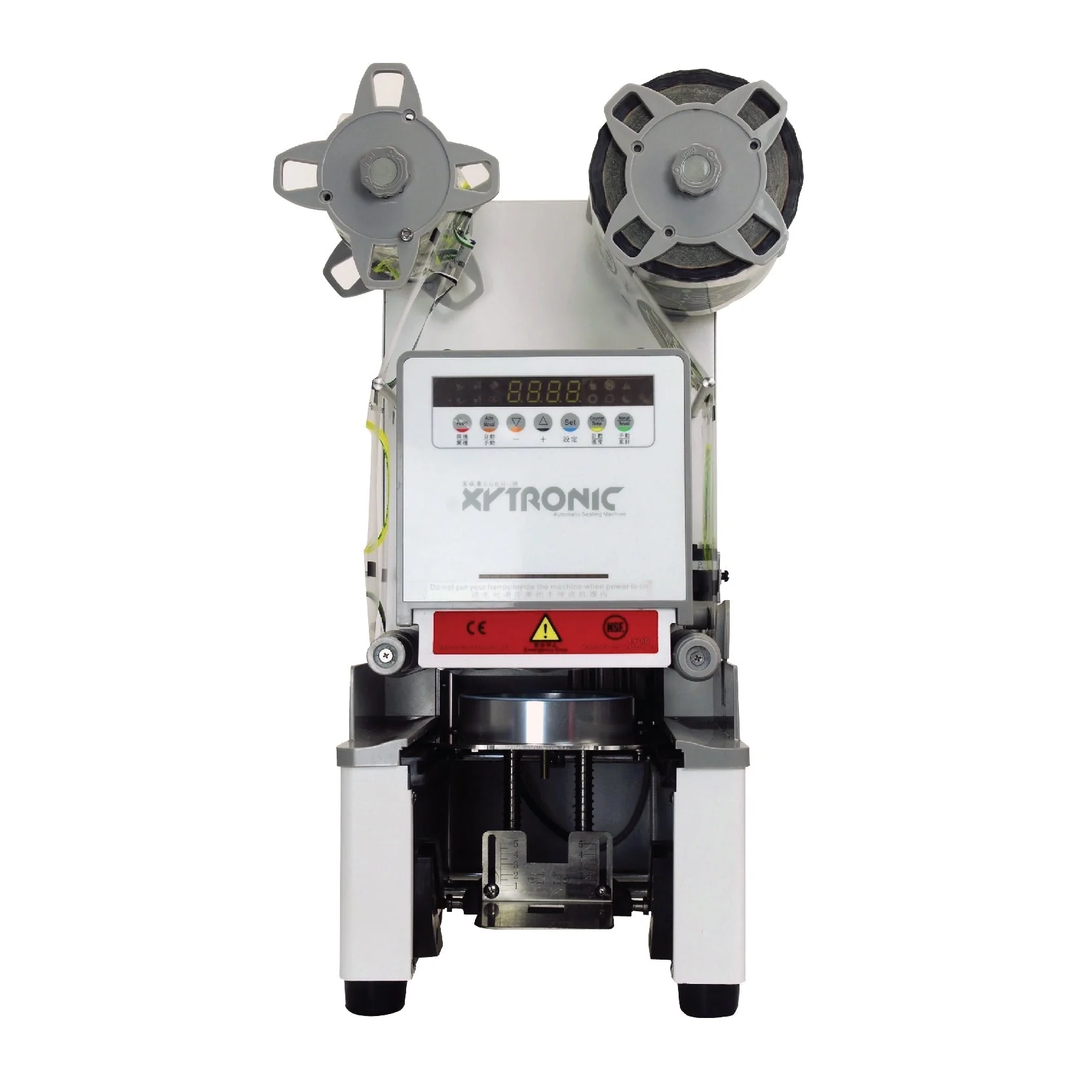 Sealing Film Machine with Contact Sensor | Recommended for FROSTED injection PP 90mm cups (UL Certified/Complies with NSF/ANSI Standard 2) - Image 2