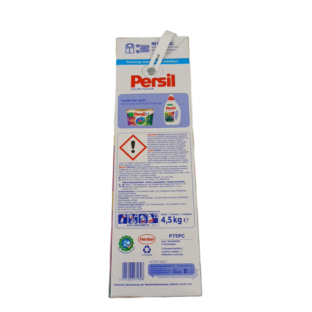 Universal Powder Laundry Detergent 75 loads 4.5KG - Image 3