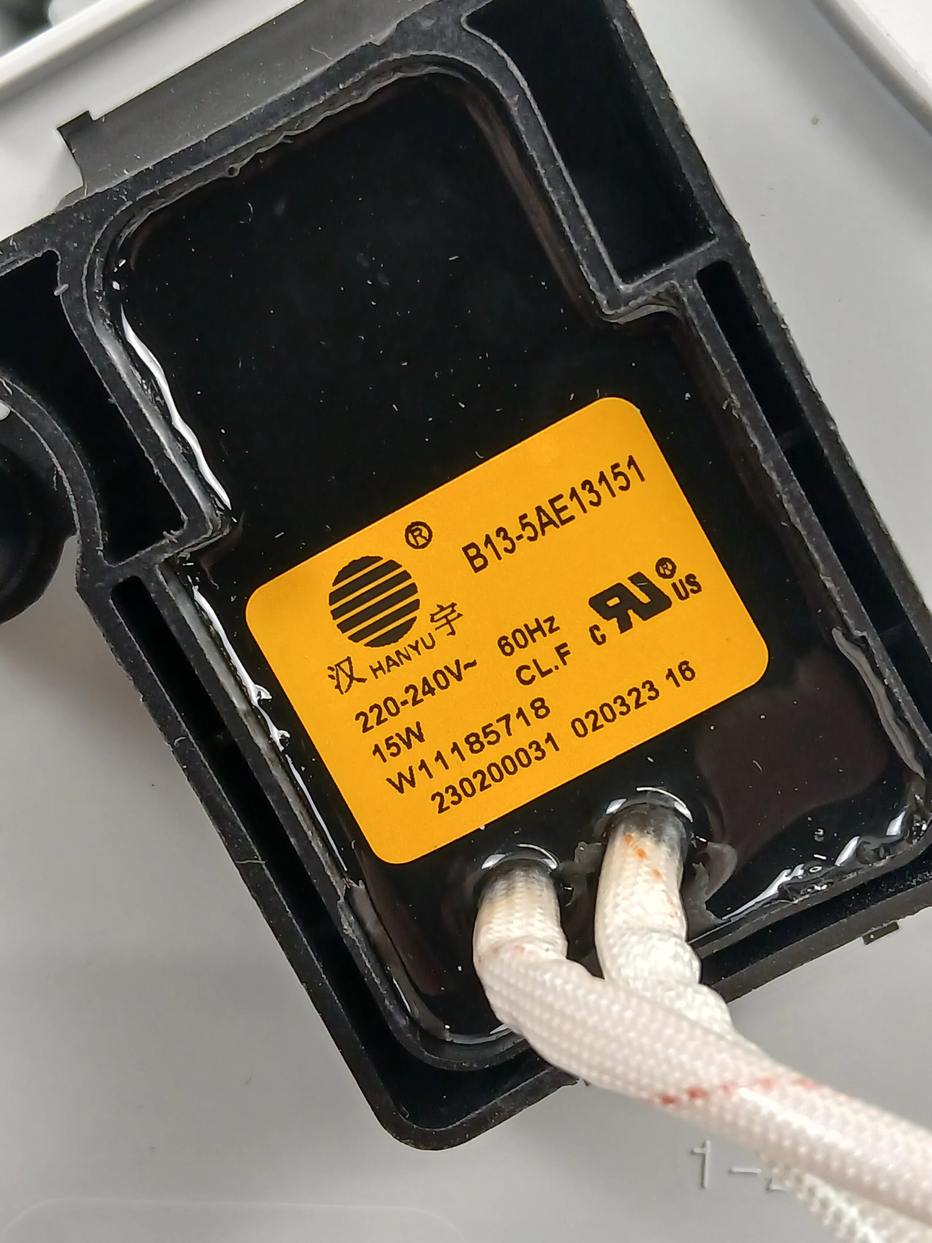 W11516811 Dryer Drain Pump - Image 5