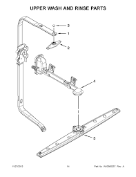 W11607104 Dishwasher Upper Spray Arm Tube - Image 2