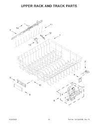 W11666271 Dishwasher Track & Mount - Image 2