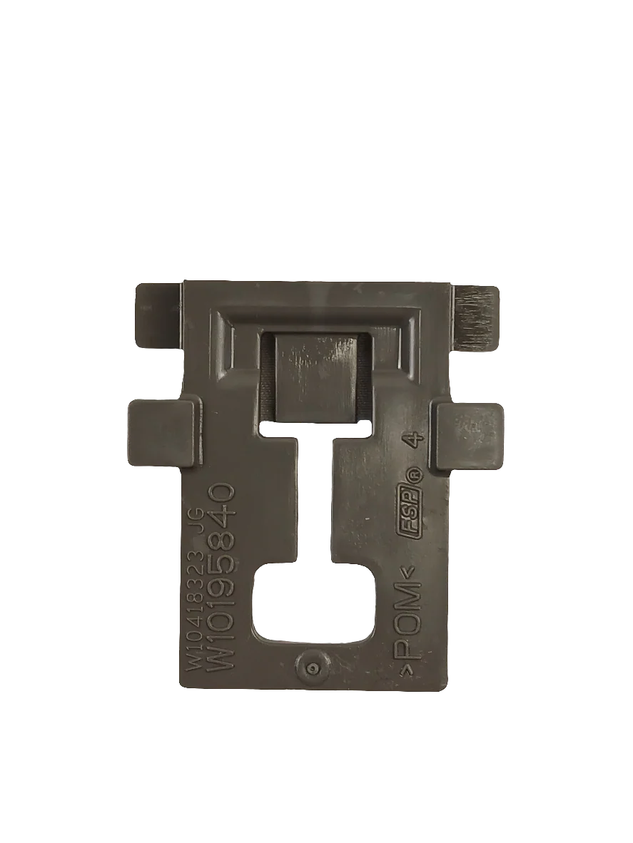 WPW10195840 Dishwasher Upper Dishrack Adjuster Positioner (replaces W10195840, W10418323)