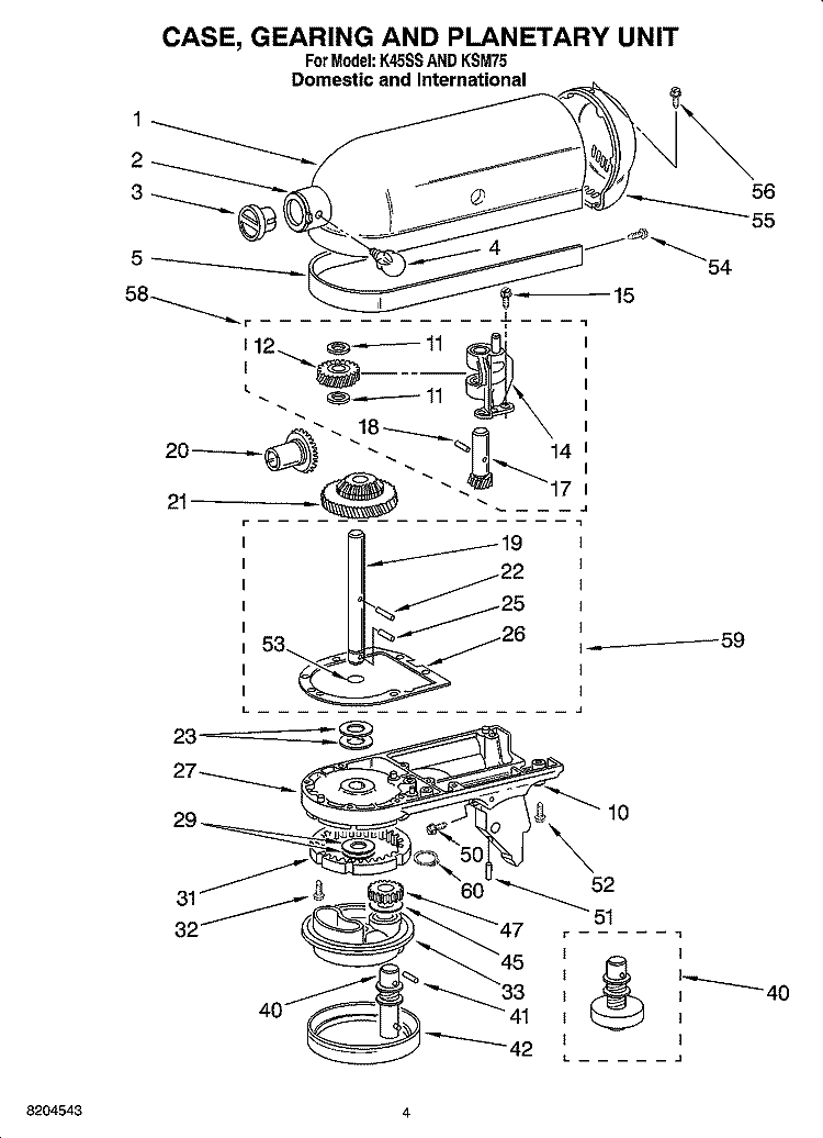 WPW10323378 Stand Mixer Washer