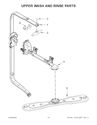 WPW10571949 Dishwasher Manifold - Image 5