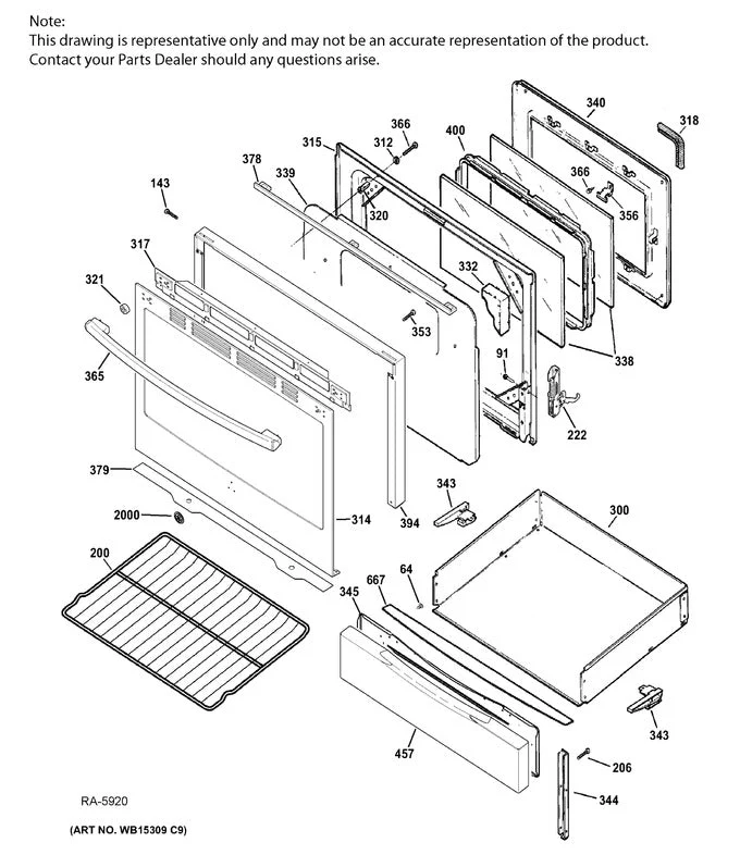 WS01A01336 Range Door Spacer